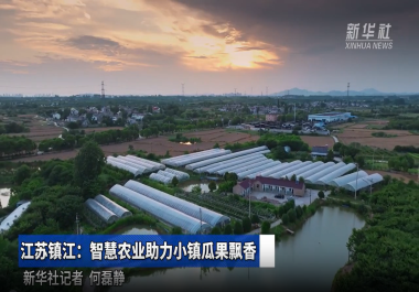 微信圖片_20240715115303.png